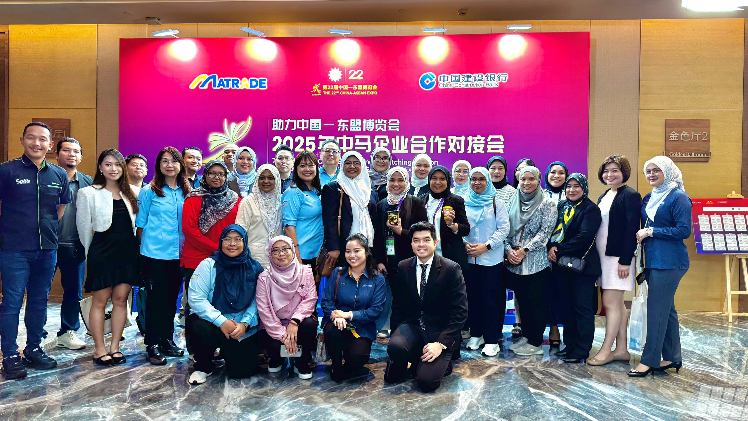 HQC Commerce Facilitates Malaysian Entrepreneurs in the 7th Malaysia–China B2B Business Matching Session 2025 at CAEXPO