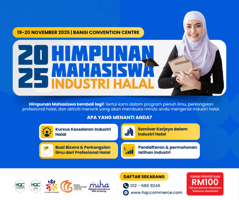 HIMPUNAN MAHASISWA INDUSTRI HALAL 2025