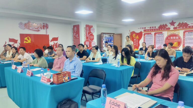 Halal Seminar Talk with Guangxi Agriculture & Livestock Association, Nanning, China