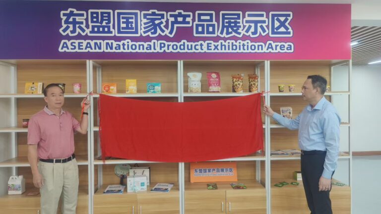 ASEAN Product Showcase Launch at Guangxi Leading Agricultural & Livestock Association (GLAA)
