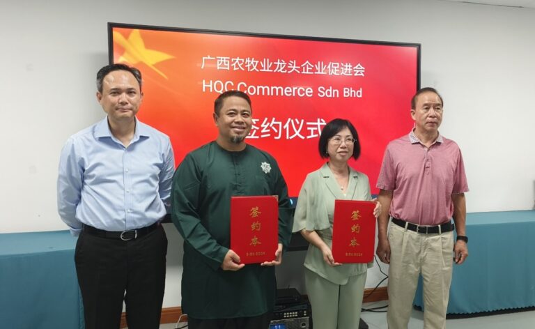 HQC Commerce Sdn Bhd Signs MoU with Guangxi Leading Agricultural & Livestock Enterprises Promotion Association